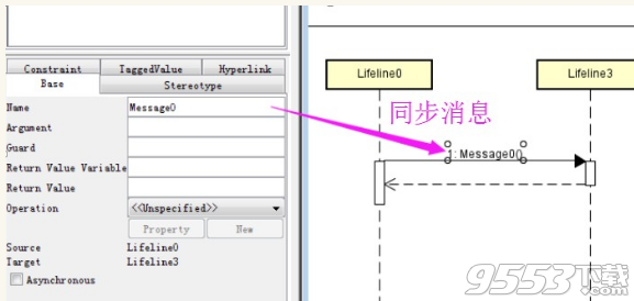 Astah Professional 8.0破解版