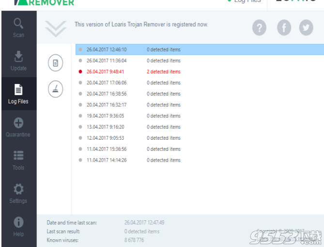 Loaris Trojan Remover中文破解版