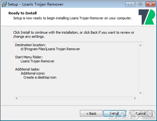 Loaris Trojan Remover中文破解版