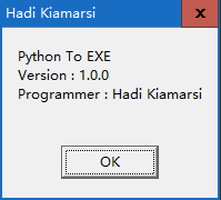 python转为exe工具 v1.0绿色版