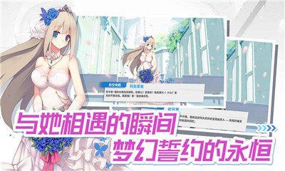 战舰少女R内购破解版下载-战舰少女R无限钻石版下载v4.2.0图3