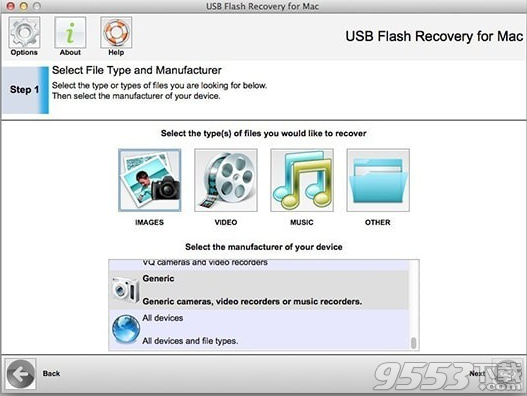 USB Flash Recovery Mac版