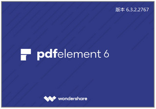 pdfelement 7 v7.6.1.4902 绿色精简版