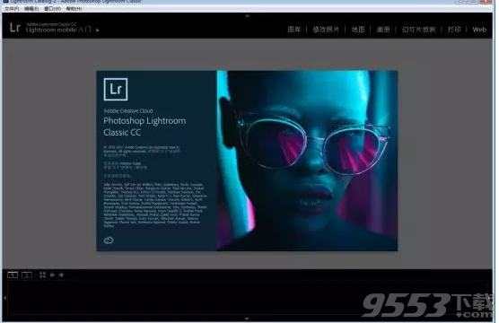 adobe lightroom classic cc 2019破解补丁