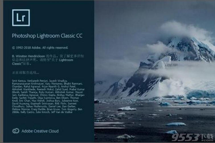 adobe lightroom classic cc 2019破解补丁