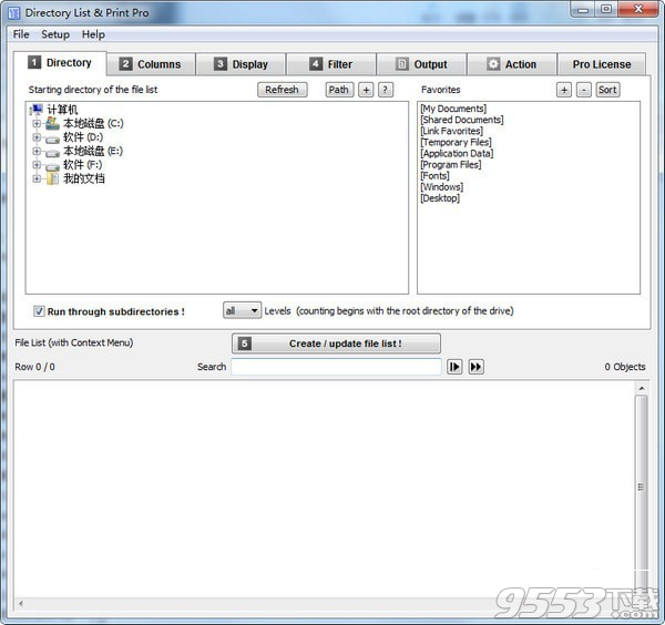 Directory List&Print Pro(目录列表打印工具) v3.56最新版