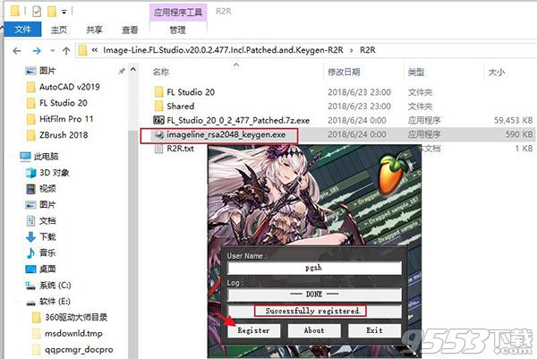 FL Studio 20破解版(附漢化補(bǔ)丁)