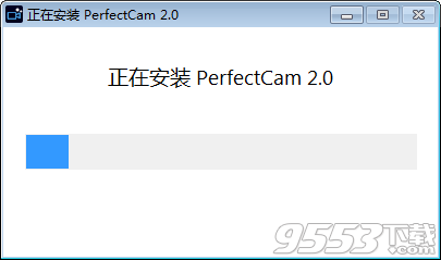CyberLink PerfectCam破解版