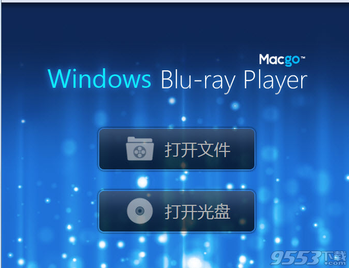 Macgo Windows蓝光播放器 for mac