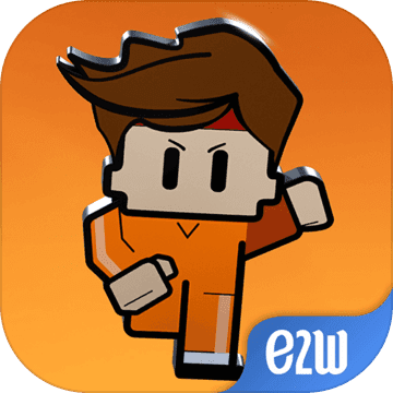 逃脱者2游戏iOS版