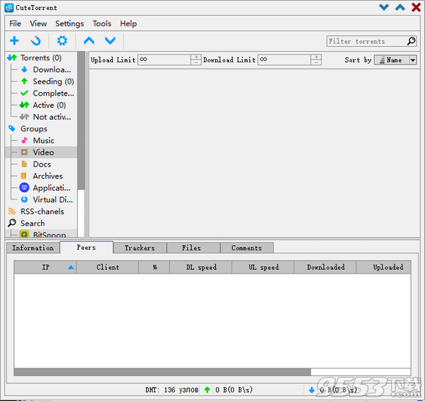 CuteTorrent(BT下载工具) v1.0.0.43最新免费版