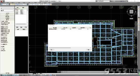 品茗BIM脚手架工程设计软件 v2.0.1.4726最新版