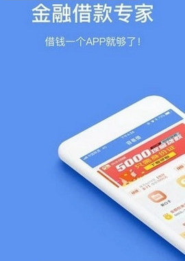 月亮钱包手机版截图3