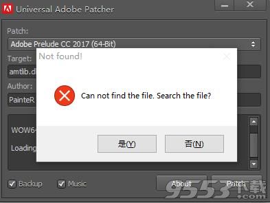 Adobe prelude cc2017