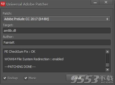 Adobe prelude cc2017