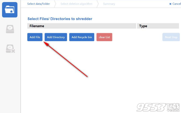 FileWingShredder(粉碎文件工具)