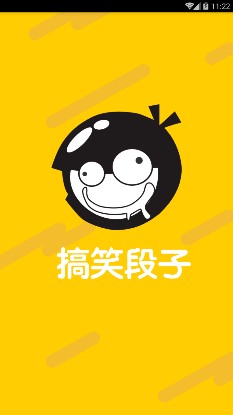 段友神评app下载-段友神评安卓版下载v1.0.2图1
