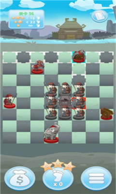 攻城象棋安卓版截图4