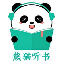 熊猫听书安卓版