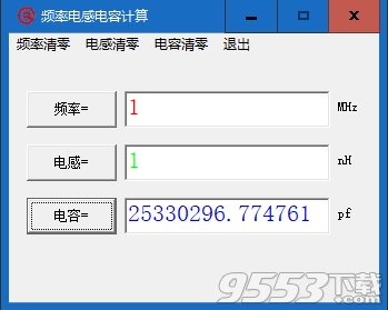 频率电感电容计算工具 v1.0单文件版