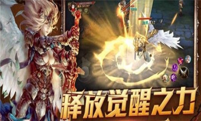 冰封猎人公益服下载-冰封猎人私服版下载v1.7.0图3