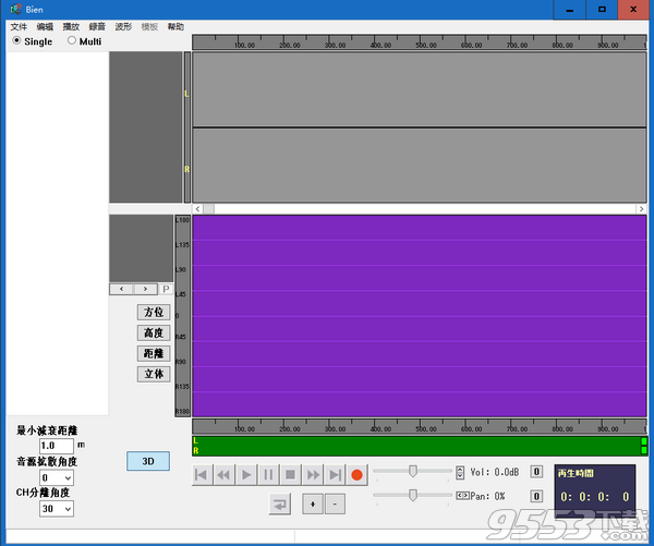 Bien(3D环绕音效处理工具) v1.0汉化版