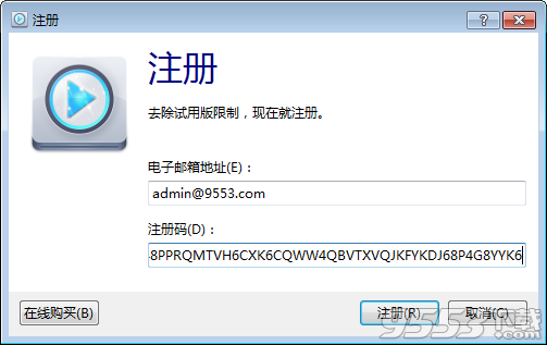 ZJMedia Easy DVD Player中文破解版