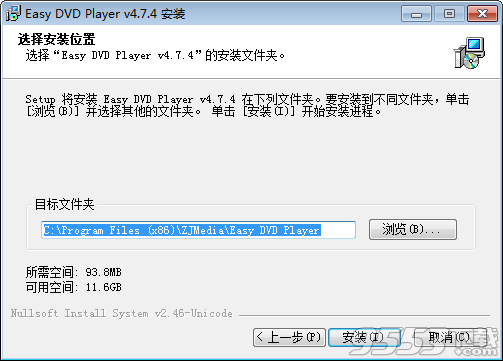 ZJMedia Easy DVD Player中文破解版