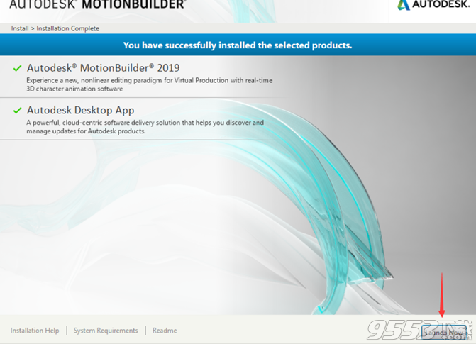 Autodesk MotionBuilder 2019破解版 百度云下载