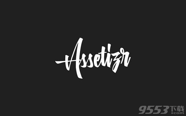 Assetizr Mac版