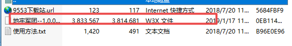 地牢屠魔之地牢军团1.0正式版 附游戏攻略