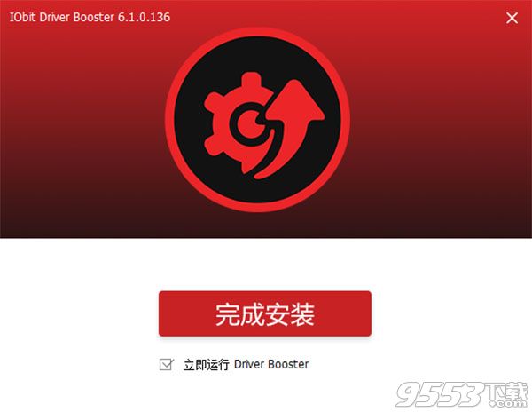 IObit Driver Booster PRO