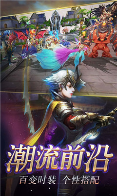 奇迹勇士满v版下载-奇迹勇士变态版下载v1.0图1