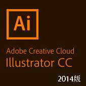 AI cc2017破解版(附安裝破解圖文教程) 