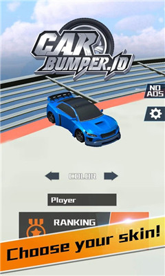 Car Bumper.io游戏下载-汽车保险杠大作战安卓版下载v1.0.6图3