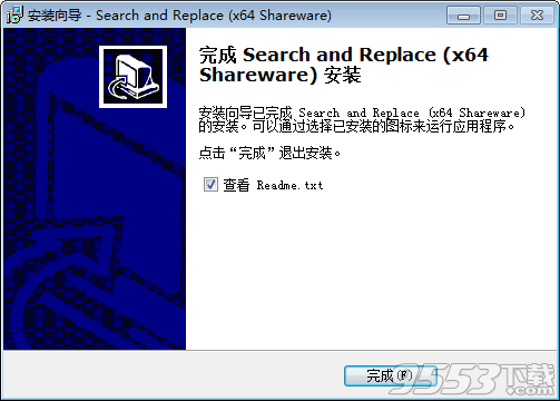 search and replace最新破解版