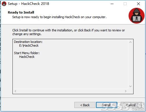 Abelssoft HackCheck 2018破解版