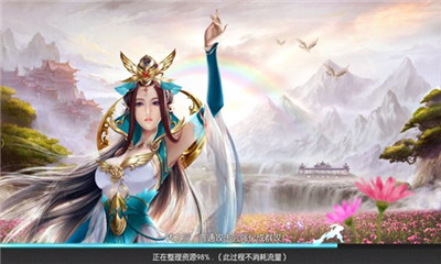 魔道圣墟公益服下载-魔道圣墟私服版下载v1.29.1图1