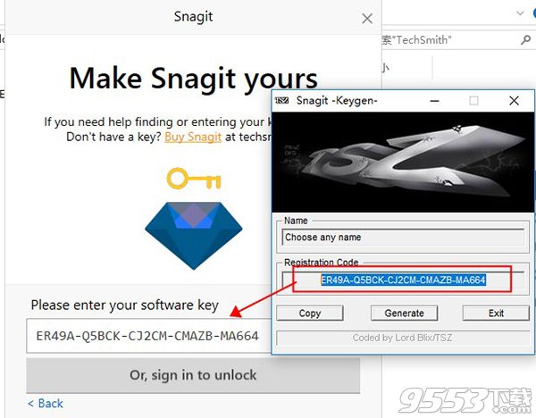 snagit 13序列号+密匙