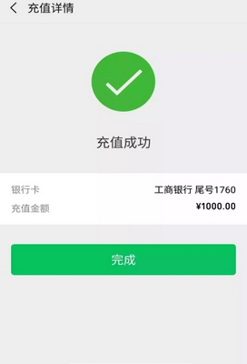 凡秘贷款软件下载-凡秘手机版下载v4.0.2图1