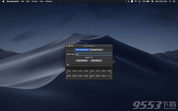 Hex Converter Mac版