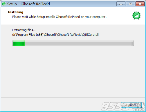 Gihosoft RePicvid Free Photo Recovery