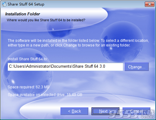 Accessory Share Stuff 3.0破解版