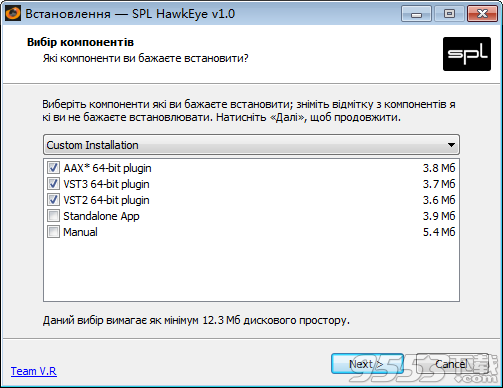 SPL HawkEye