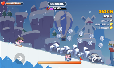 小猪爱滑雪游戏下载-小猪爱滑雪安卓版下载v1.0.0图4