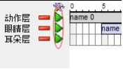 AlphaRobot2S(Alpha2机器人PC编程软件) v2.0.0.4最新版