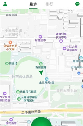 自助马拉松app下载-自助马拉松手机版下载v1.0图1