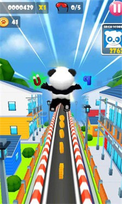 大熊猫跑酷安卓版截图4