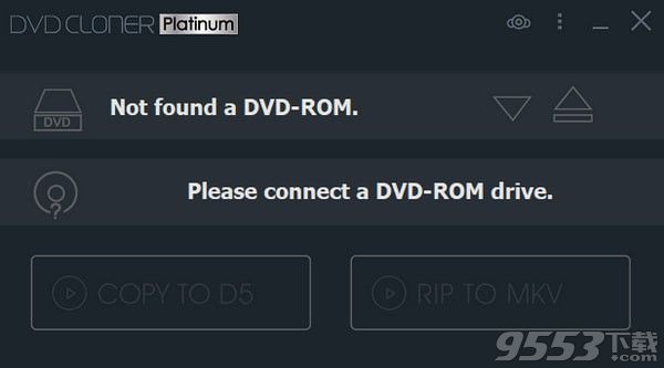 DVD-Cloner Platinum v16.10.1443破解版
