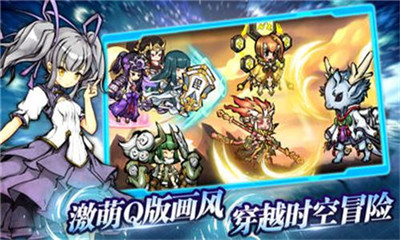 魔典封印录ios版下载-魔典封印录苹果版下载v1.0.0图1